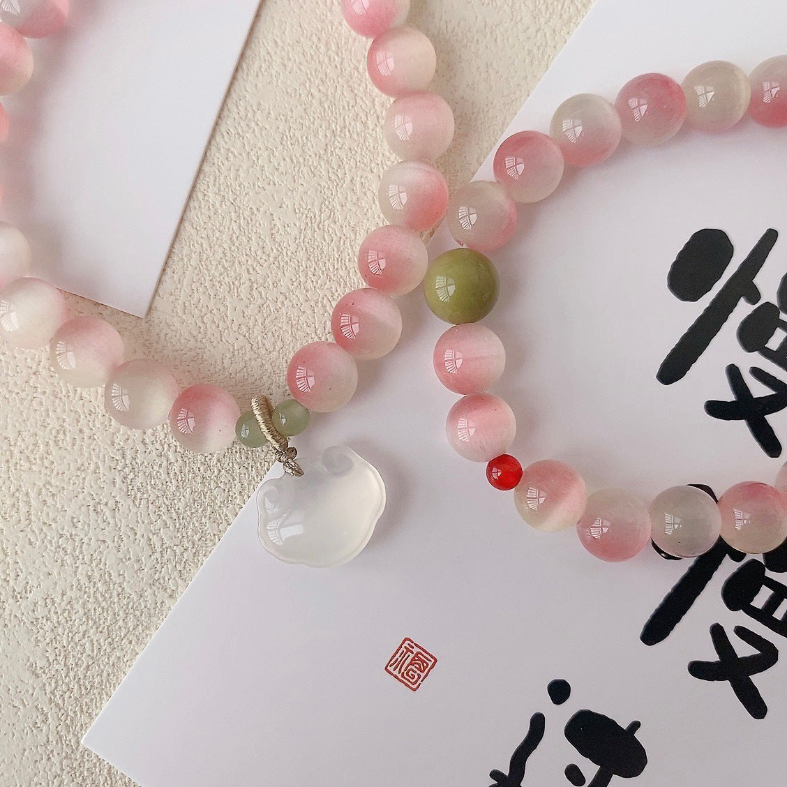 DAOCALM Pink Cat's Eye Bracelet | Liuli Auspicious Cloud