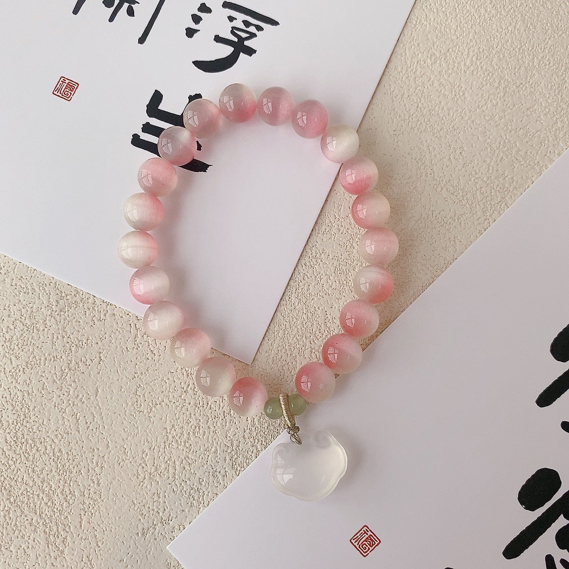 DAOCALM Pink Cat's Eye Bracelet | Liuli Auspicious Cloud